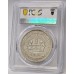 AUSTRALIA 1938 . CROWN . PCGS AU53
